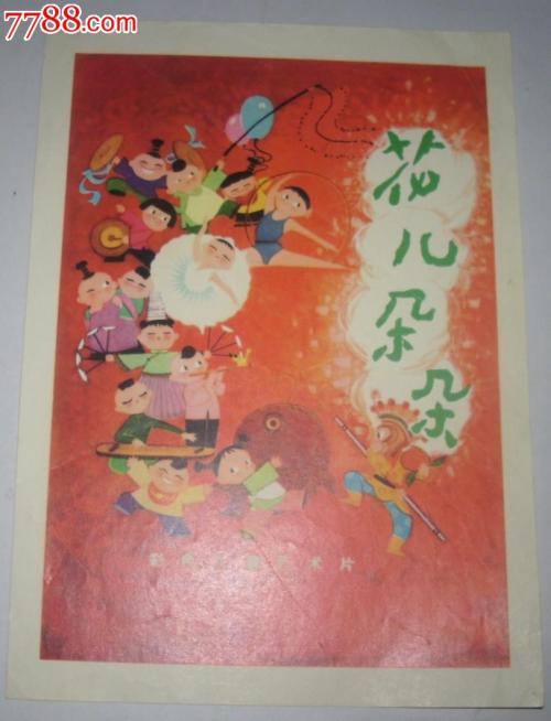 哪里可以办拿撒勒学院文凭毕业证